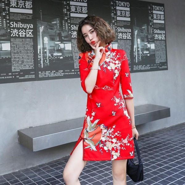chinese traditional dress cheongsam qipao 2021 modern fashion style red girl's daily women's retro elegant wedding dresses ethnic
chinese traditional dress cheongsam qipao 2021 modern fashion style red girl's daily women's retro elegant wedding dresses ethnic