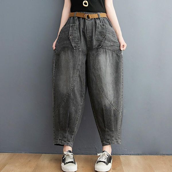 women's jeans boyfriend women casual 2021 summer streetwear elastic waist loose female ankle-length bleached denim harem pants pocket, Blue
women's jeans boyfriend women casual 2021 summer streetwear elastic waist loose female ankle-length bleached denim harem pants pocket, Blue