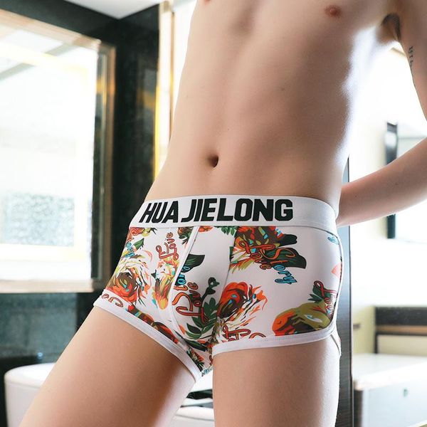 underpants men's underwear plain pants ice silk thin four corner mid waist mens panties men, Black;white
underpants men's underwear plain pants ice silk thin four corner mid waist mens panties men, Black;white