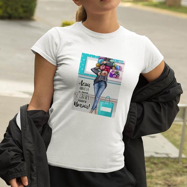 creative mother loves her womens child printed short sleeve soothing tees comfortable clothes women selling, White
creative mother loves her womens child printed short sleeve soothing tees comfortable clothes women selling, White