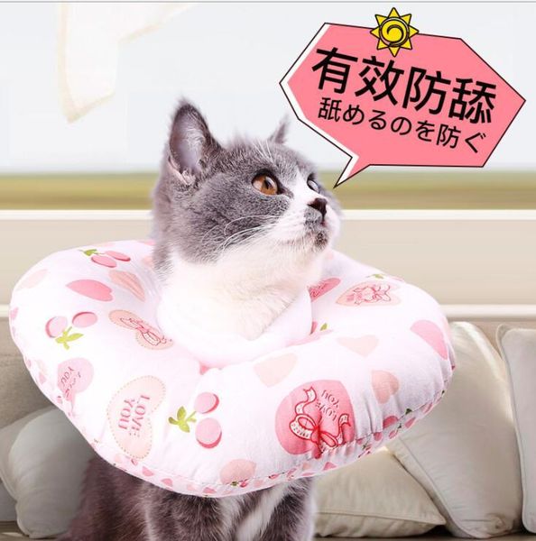 cat collars & leads collar suede pet protective dog neck cone recovery anti-bite wound healing dogs
cat collars & leads collar suede pet protective dog neck cone recovery anti-bite wound healing dogs
