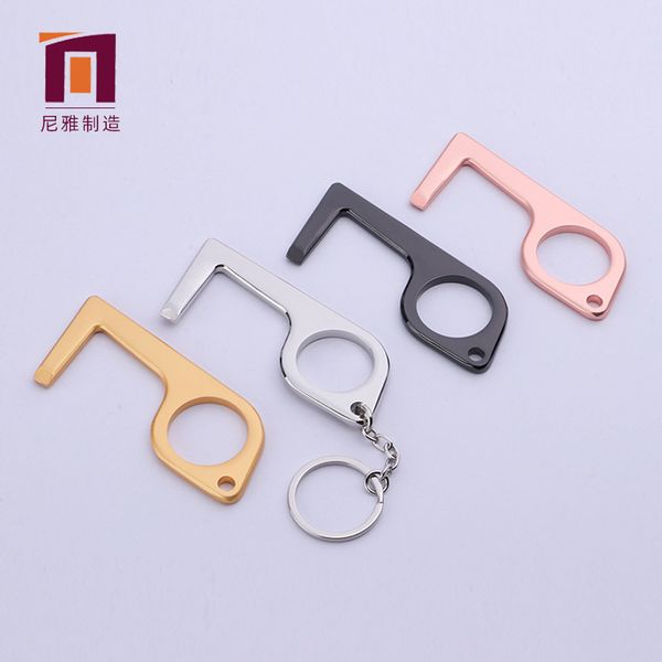 factory edc door opener non-contact chain elevator tool touch screen metal key pendant
factory edc door opener non-contact chain elevator tool touch screen metal key pendant