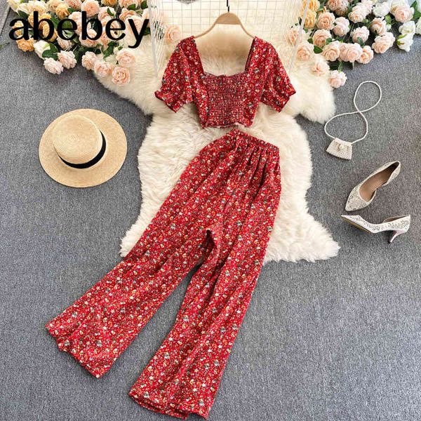 women summer boho floral vacation set square collar short sleeve high waist wide leg long pants two piece suit 210512, White
women summer boho floral vacation set square collar short sleeve high waist wide leg long pants two piece suit 210512, White