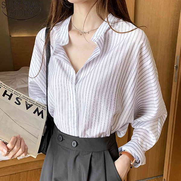 office lady thin sunscreen shirts and blouses fashion striped summer long sleeve shirt women 11391 210417, White
office lady thin sunscreen shirts and blouses fashion striped summer long sleeve shirt women 11391 210417, White