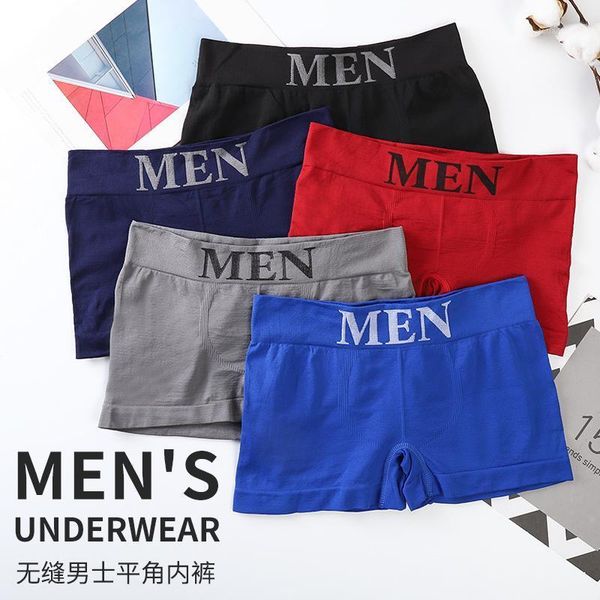 underpants waist in the men's underwear pants are seamless and comfortable breathable tide boxers cotton, Black;white
underpants waist in the men's underwear pants are seamless and comfortable breathable tide boxers cotton, Black;white