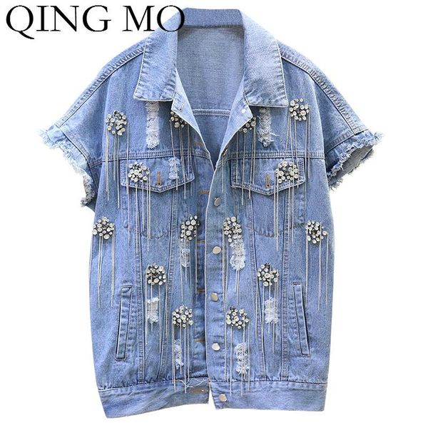 women's jackets qing mo women rhinestone coat 2021 spring summer blue denim female holes outwear personality zqy3545, Black;brown
women's jackets qing mo women rhinestone coat 2021 spring summer blue denim female holes outwear personality zqy3545, Black;brown