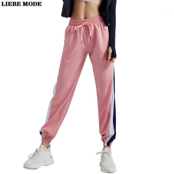 side striped sport pants woman elastic waist loose running yoga sweatpants women drawstring gym joggers casual streetwear pink1, White;red
side striped sport pants woman elastic waist loose running yoga sweatpants women drawstring gym joggers casual streetwear pink1, White;red