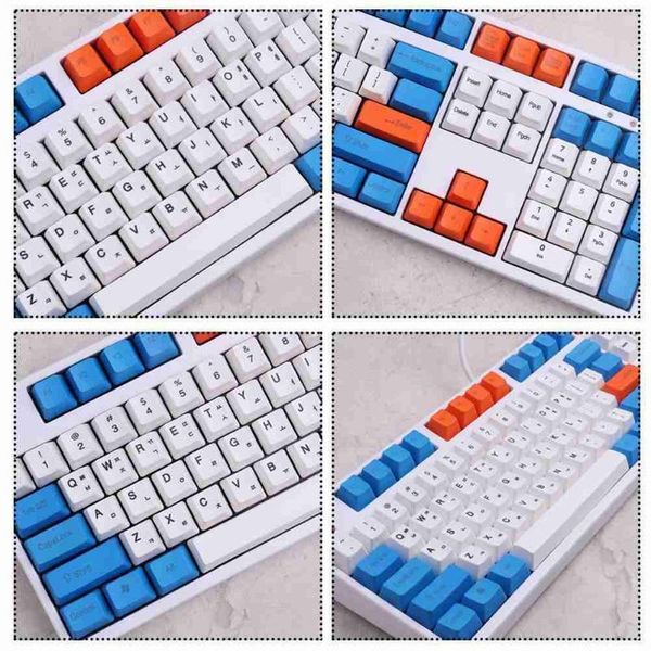 keyboard covers dye subbed keycap for mechanical frosted 108 87/104/108 key feel high-quality wear-resistant p m5t1
keyboard covers dye subbed keycap for mechanical frosted 108 87/104/108 key feel high-quality wear-resistant p m5t1