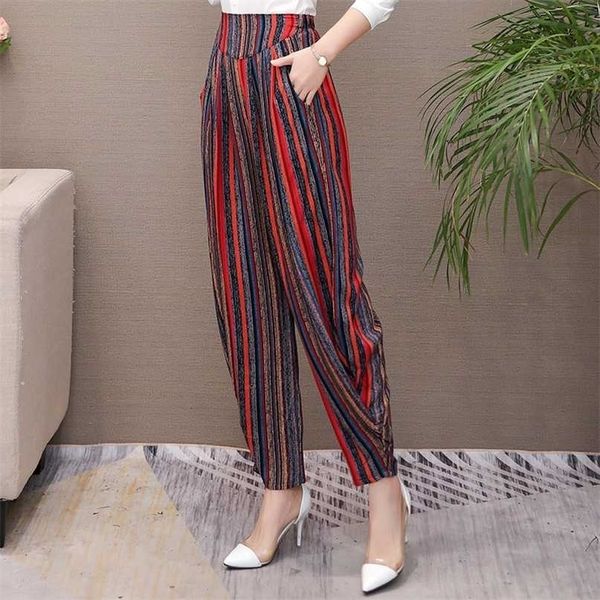 women summer pants korean vintage striped print high waist loose plaid elegant trousers 211115, Black;white
women summer pants korean vintage striped print high waist loose plaid elegant trousers 211115, Black;white