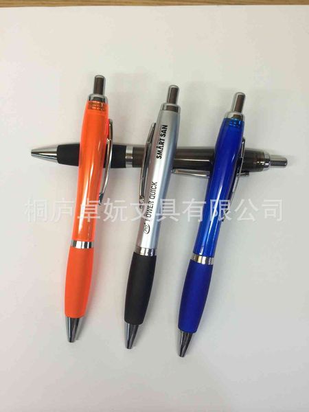 prs the ballpoint pen to spray sier signature bt-selling creative advertising gift, Blue;orange
prs the ballpoint pen to spray sier signature bt-selling creative advertising gift, Blue;orange