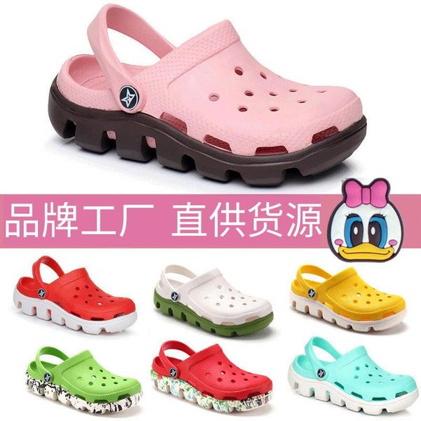 sandals beach shoes men and women couple's porous baotou summer slippers men's comfortable breathable dual-use, Black
sandals beach shoes men and women couple's porous baotou summer slippers men's comfortable breathable dual-use, Black