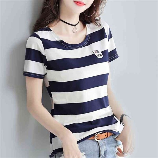 fashion printing t shirts women's short beige sleeve fashion 100% cotton female t-shirts 210401, White
fashion printing t shirts women's short beige sleeve fashion 100% cotton female t-shirts 210401, White