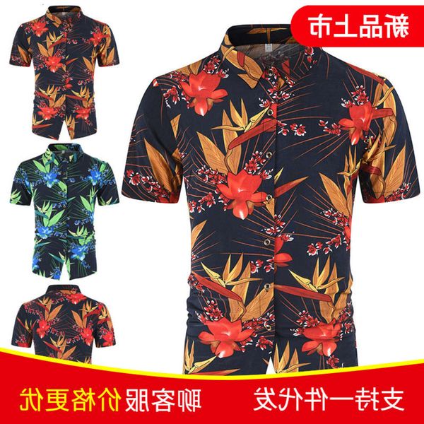 men's shirt 2020 summer men's leisure beach 3d printing short sleeve base shirt, White;black
men's shirt 2020 summer men's leisure beach 3d printing short sleeve base shirt, White;black