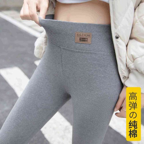 leggings leggings: spring autumn grey large size tights, winter cashmere high waist cotton pants, cropped, Black
leggings leggings: spring autumn grey large size tights, winter cashmere high waist cotton pants, cropped, Black