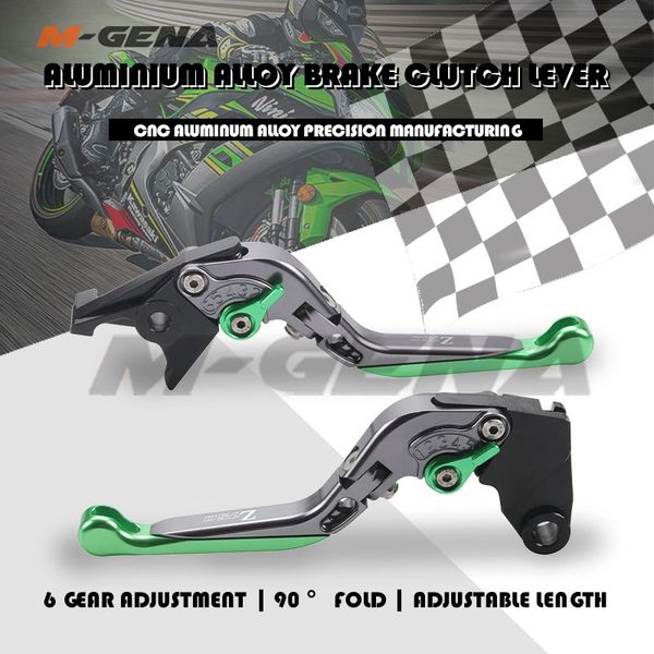 motorcycle brakes for z 750 z750 2007-2012 2008 2009 2010 2011 accessories folding extendable brake clutch levers
motorcycle brakes for z 750 z750 2007-2012 2008 2009 2010 2011 accessories folding extendable brake clutch levers