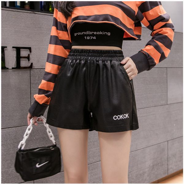 wet autumn winter elastic plutonium wide leg all-match skinny waist high leather shorts, White
wet autumn winter elastic plutonium wide leg all-match skinny waist high leather shorts, White