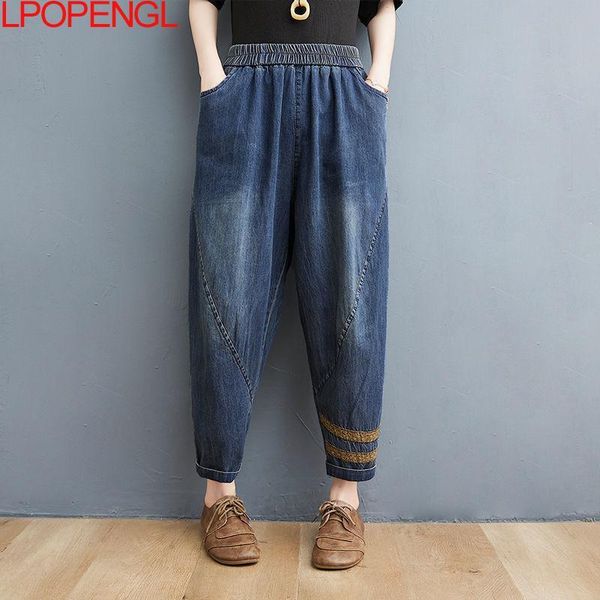 women's jeans autumn pants high waist harem 2021 fashion simple stitching stretch straight loose cotton korean style, Blue
women's jeans autumn pants high waist harem 2021 fashion simple stitching stretch straight loose cotton korean style, Blue