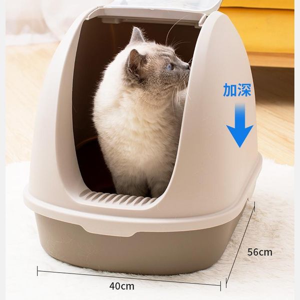 other cat supplies fully enclosed high litter box big training toilet cabinet arenero gato cerrado pet products bk50ms
other cat supplies fully enclosed high litter box big training toilet cabinet arenero gato cerrado pet products bk50ms