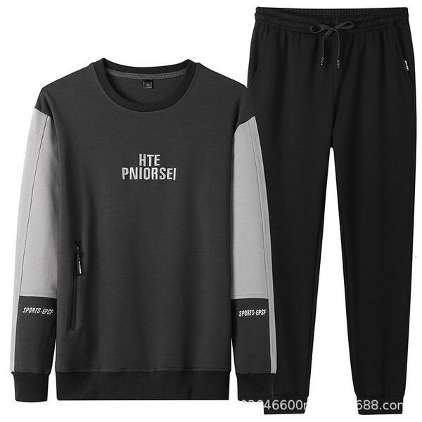 men's t shirts ylh = et7711p82 long sleeve t-shirt korean slim fit trend versatile two-piece sports leisure suit, White;black
men's t shirts ylh = et7711p82 long sleeve t-shirt korean slim fit trend versatile two-piece sports leisure suit, White;black