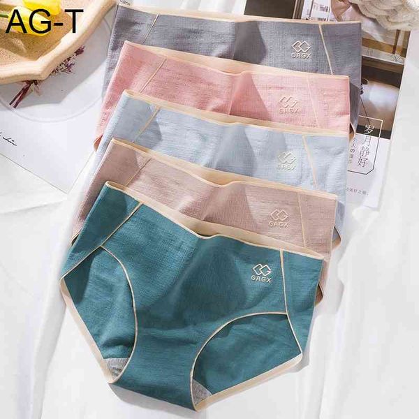 japanese seamless women's underwear middle waist bag buttock drop antibacterial cotton crotch breathable girl's triangle pants, Black;pink
japanese seamless women's underwear middle waist bag buttock drop antibacterial cotton crotch breathable girl's triangle pants, Black;pink