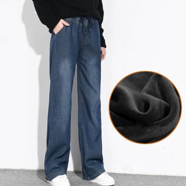 women's jeans plus velvet thicken loose straight woman long wide leg pants elastic high waist winter femme warm trousers c5069, Blue
women's jeans plus velvet thicken loose straight woman long wide leg pants elastic high waist winter femme warm trousers c5069, Blue