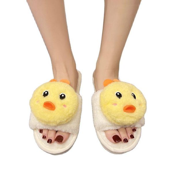 slippers cartoon chicken house women fur winter warm plush parent-child floor slides indoor bedroom girls fluffy slippes 36---41, Black
slippers cartoon chicken house women fur winter warm plush parent-child floor slides indoor bedroom girls fluffy slippes 36---41, Black