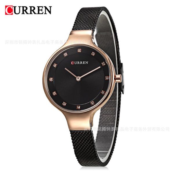 wristwatches cool fashion style trend 8 ladies' watch steel belt quartz waterproof women's casual fashionable, Slivery;brown
wristwatches cool fashion style trend 8 ladies' watch steel belt quartz waterproof women's casual fashionable, Slivery;brown