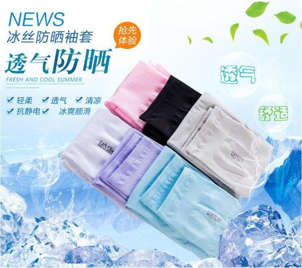 ice silk sleeves korean summer ice silk sleeve, outdoor driving and riding gloves, sunscreen sleeve
ice silk sleeves korean summer ice silk sleeve, outdoor driving and riding gloves, sunscreen sleeve