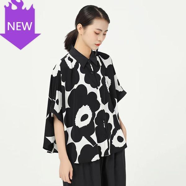 hort sleeve loose size casual shirts female 2021 fashion print hit color blouse for women lapel collar batwing s women's blouses &, White
hort sleeve loose size casual shirts female 2021 fashion print hit color blouse for women lapel collar batwing s women's blouses &, White
