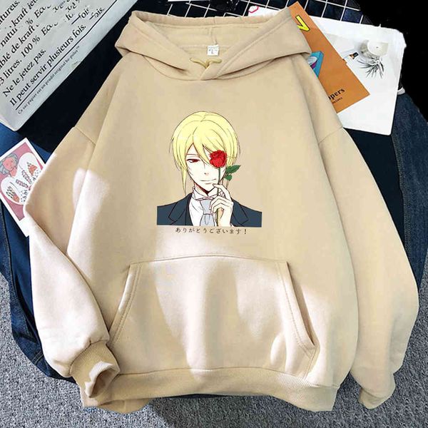 women hoodie japanese anime moriarty the patriot hoodied casual streetwear harajuku yuukoku no 2nd season sweatshirt clothes, Black
women hoodie japanese anime moriarty the patriot hoodied casual streetwear harajuku yuukoku no 2nd season sweatshirt clothes, Black