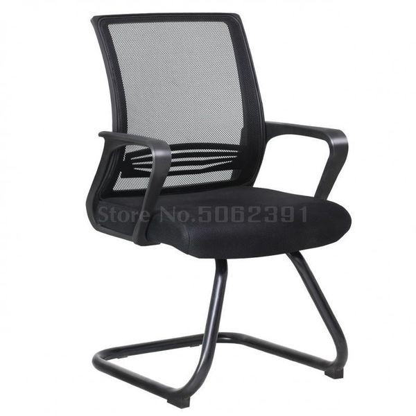 living room furniture office chair arch simple computer staff meeting conference backrest
living room furniture office chair arch simple computer staff meeting conference backrest