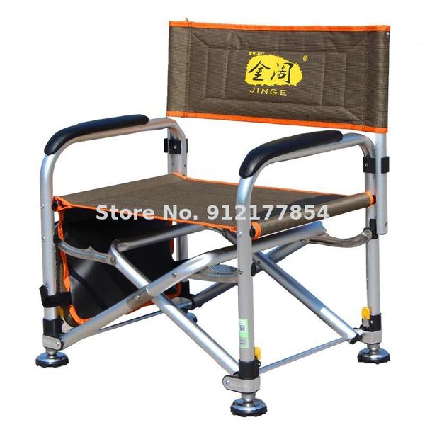camp furniture fishing chair 211y aluminum alloy folding portable light stool platform gear
camp furniture fishing chair 211y aluminum alloy folding portable light stool platform gear