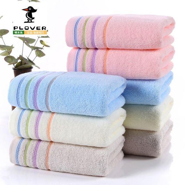towel 1pc arrival soft cotton bath towels for adults absorbent terry luxury hand beach face sheet men women
towel 1pc arrival soft cotton bath towels for adults absorbent terry luxury hand beach face sheet men women