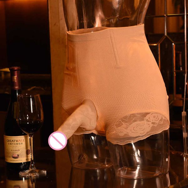 men lace high waist shapers boxer breif shapewear plus size shaper pants tummy control underwear slimming compression f16
men lace high waist shapers boxer breif shapewear plus size shaper pants tummy control underwear slimming compression f16