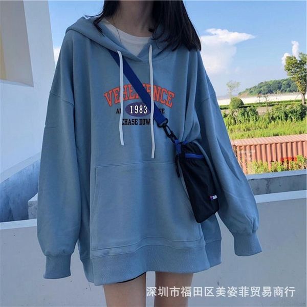 women's 2021 spring autumn korean version new hooded long sleeve loose and versatile women's sweater jacket, Black
women's 2021 spring autumn korean version new hooded long sleeve loose and versatile women's sweater jacket, Black