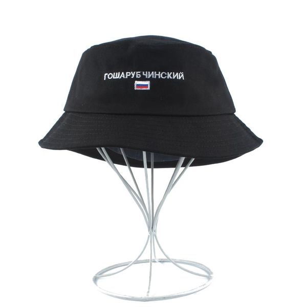 cloches russian flag embroidery bucket hat men hiking fishing panama outdoor summer sun for women girls
cloches russian flag embroidery bucket hat men hiking fishing panama outdoor summer sun for women girls