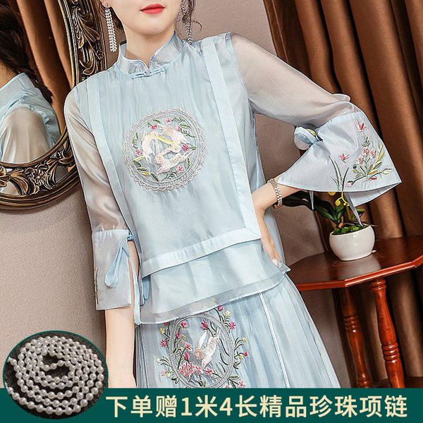 2021traditional qipao shirt chinese style clothing women tang suit cheongsam floral +pleated skirt hanfu set ncz6 ethnic, Red
2021traditional qipao shirt chinese style clothing women tang suit cheongsam floral +pleated skirt hanfu set ncz6 ethnic, Red