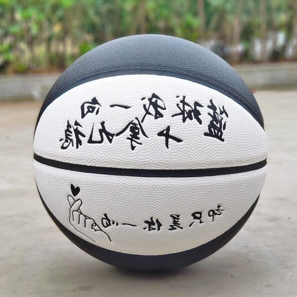 street ball cool basket no. 7 men's standard game black and white net red send boyfriend boys'
street ball cool basket no. 7 men's standard game black and white net red send boyfriend boys'