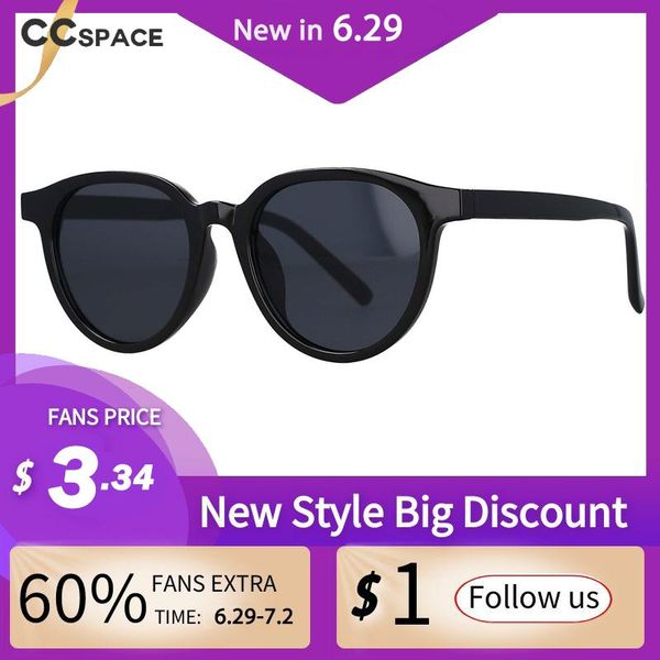sunglasses 53119 round simple men women brand design eye sun glasses classic uv400, White;black
sunglasses 53119 round simple men women brand design eye sun glasses classic uv400, White;black