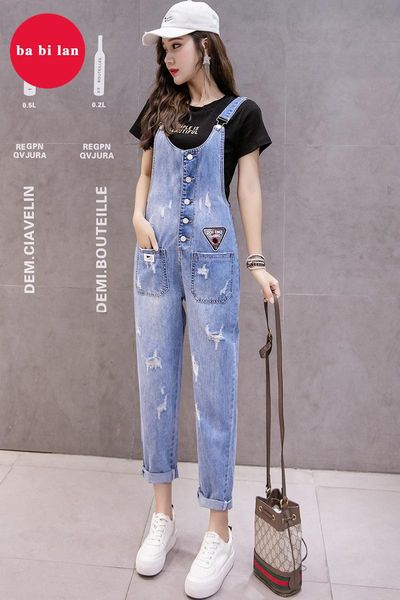 women's jeans spring 2021 modern denim jumpsuit with torn holes sleeveless for women hollow out 2xl, Blue
women's jeans spring 2021 modern denim jumpsuit with torn holes sleeveless for women hollow out 2xl, Blue