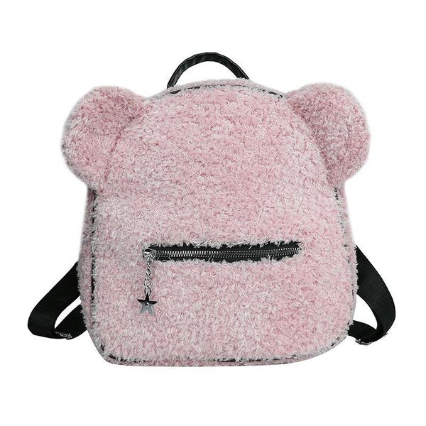 plush children's shoulder backpacks kids kindergarten school bags solid color infant book cute backpack for baby girls boys
plush children's shoulder backpacks kids kindergarten school bags solid color infant book cute backpack for baby girls boys