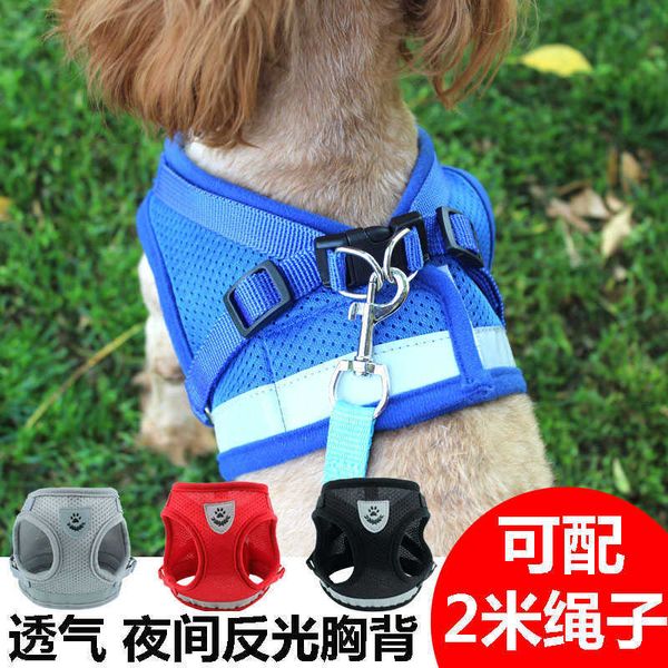 dog teddy mini vest puppy extended leash medium size breathable dog chain pet products
dog teddy mini vest puppy extended leash medium size breathable dog chain pet products