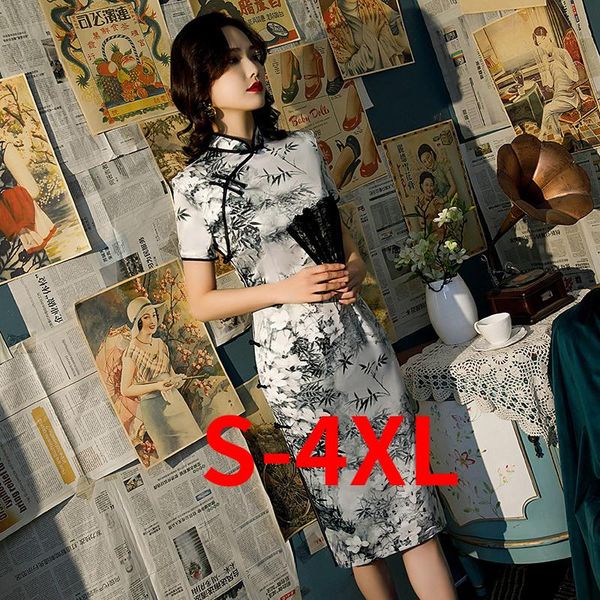 chinese cheongsam dress improved qipao ice silk with three-sleeved side split 4xl plus size bodycon summer ethnic clothing, Red
chinese cheongsam dress improved qipao ice silk with three-sleeved side split 4xl plus size bodycon summer ethnic clothing, Red