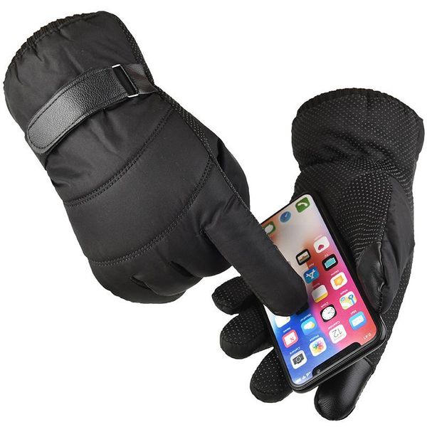cycling gloves winter touch screen plus velvet warm for skiing camping hiking cross-country non-slip full-finger, Black
cycling gloves winter touch screen plus velvet warm for skiing camping hiking cross-country non-slip full-finger, Black