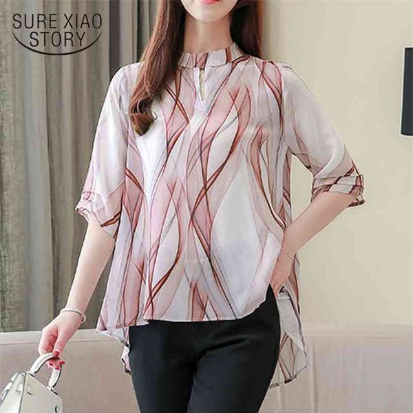 office lady and blouse summer chemisier femme elegant printed stand collar short sleeve silk 10071 210508, White
office lady and blouse summer chemisier femme elegant printed stand collar short sleeve silk 10071 210508, White