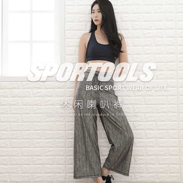 pants new leisure high waist stretch yoga pants quick dry women wide leg, Black;white
pants new leisure high waist stretch yoga pants quick dry women wide leg, Black;white