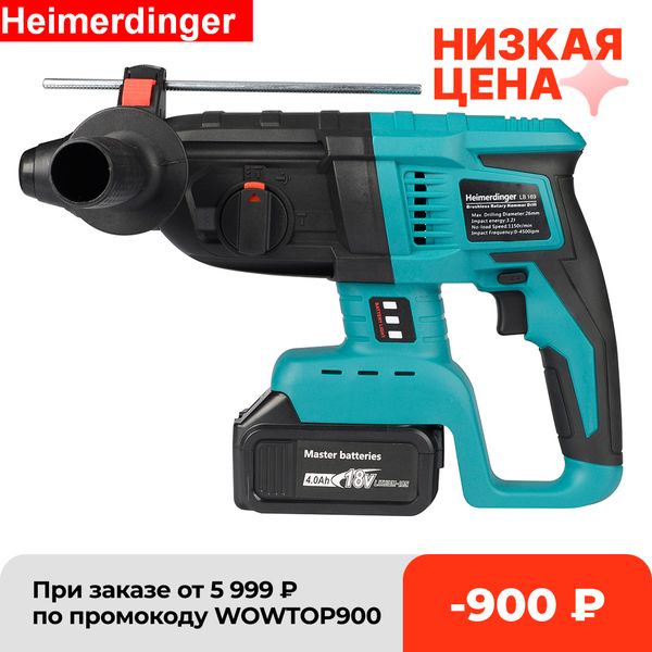 18v rechargeable brushless cordless rotary hammer drill electric hammer impact drill with 4.0ah battery
18v rechargeable brushless cordless rotary hammer drill electric hammer impact drill with 4.0ah battery