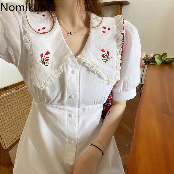 nomikuma embroidery short sleeve dress women turn down collar slim waist a line dresses single breasted japan style robe femme 210514, Black;gray
nomikuma embroidery short sleeve dress women turn down collar slim waist a line dresses single breasted japan style robe femme 210514, Black;gray