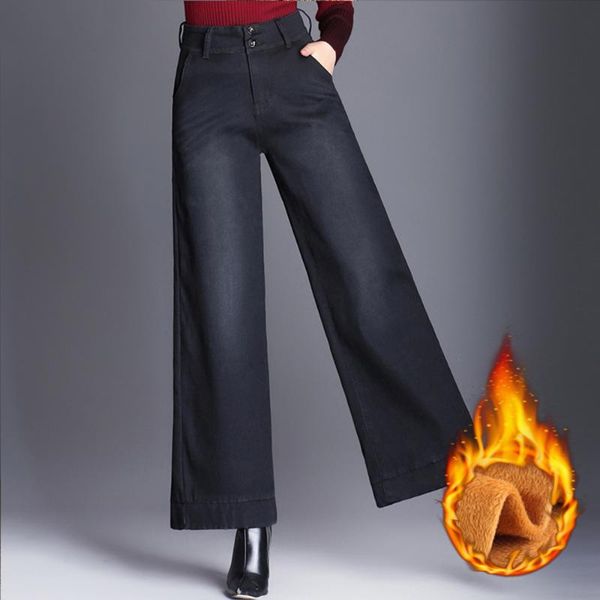 women's lining wide leg cropped jeans for autumn winter thicken warm plus velvet straight big yards high waist size, Blue
women's lining wide leg cropped jeans for autumn winter thicken warm plus velvet straight big yards high waist size, Blue