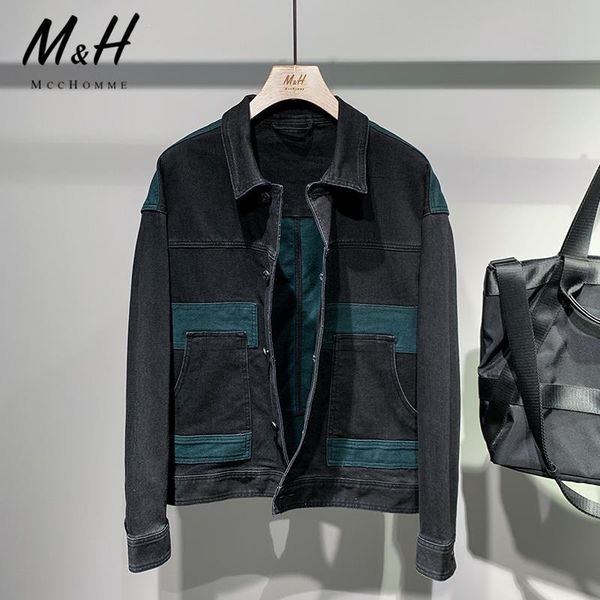 stitching contrast fashion casual denim jacket men's letter embroidery short loose autumn jackets, Black;brown
stitching contrast fashion casual denim jacket men's letter embroidery short loose autumn jackets, Black;brown